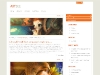 wp-elegant-artsee