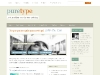 Puretype